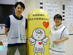 静岡赤十字病院　平成28年6月25日（土）「しずおか日赤まつり」にて